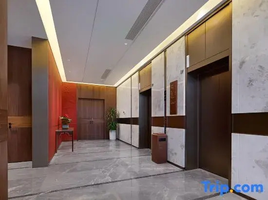 Maison New Century Hotel Xisheng Lu'an