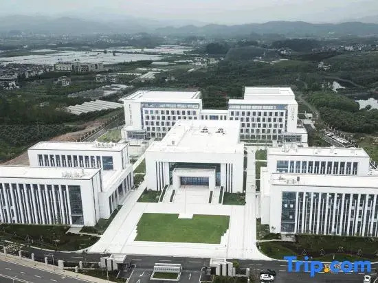 She County Xingzhi Hotel