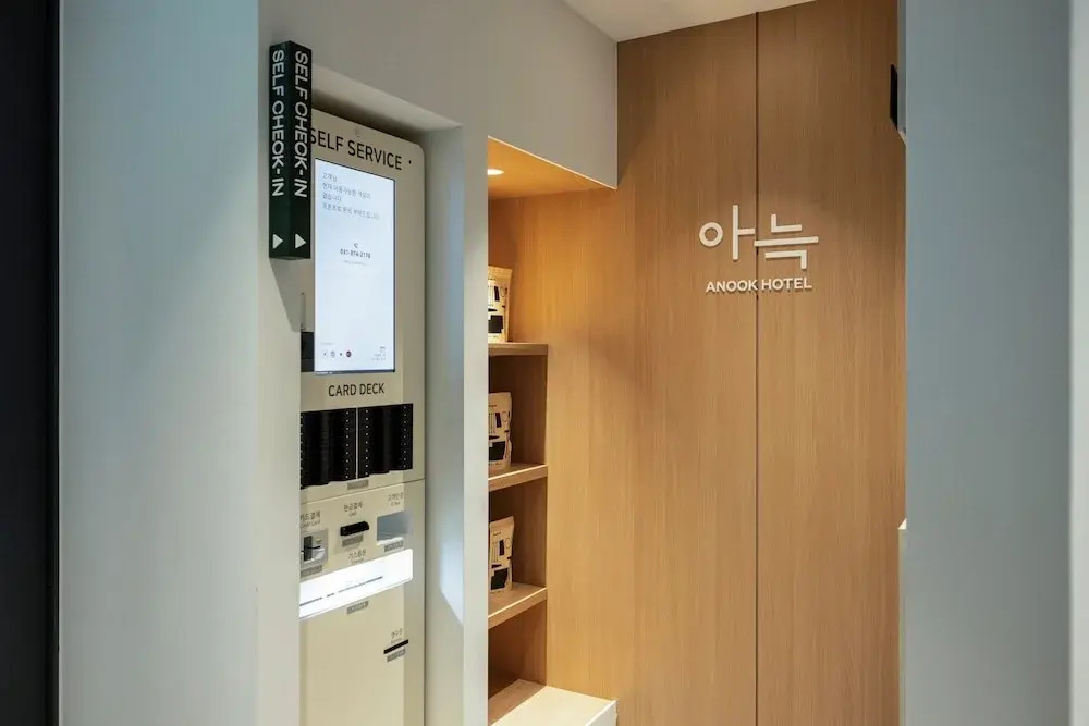 Anook Hotel Suwon Ingye 2