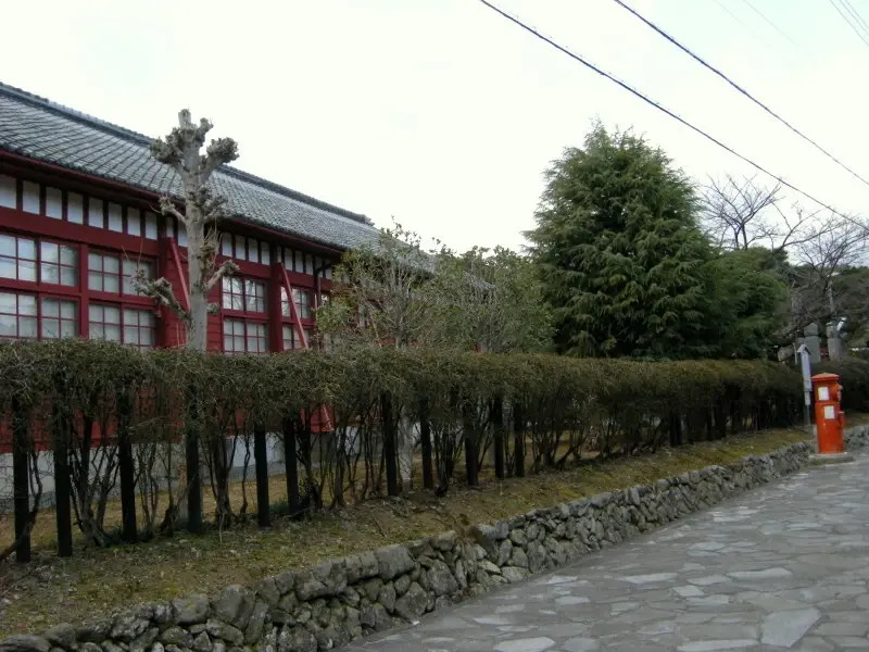 Kappo and Ryokan Yachiyo
