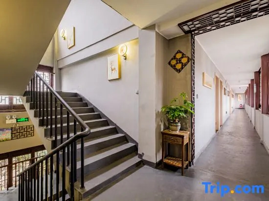 Yanguan Ancient City·Ximo Homestay