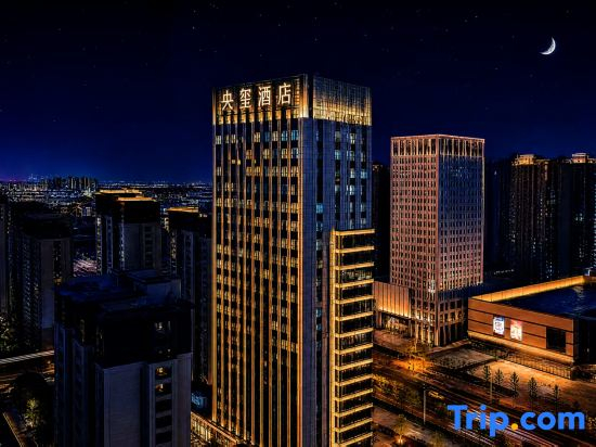 YangXi Hotel