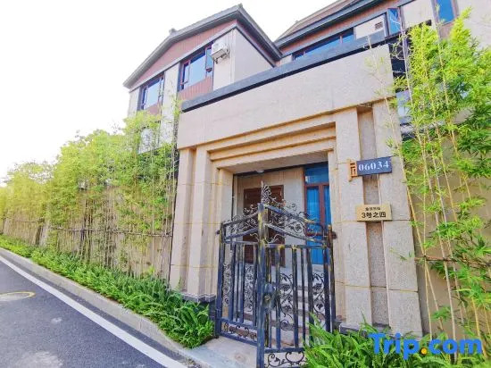 Guangzhou Banshan Garden·Youjing Private Tang Hot Spring Villa (Zengcheng Baishuizhai Branch)