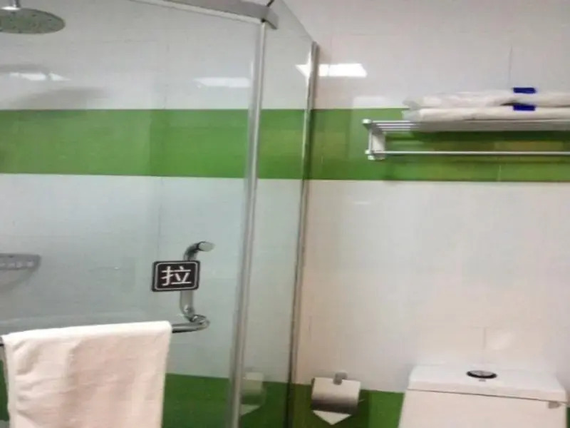 7Days Inn Chain Hotel (Suzhou Dushu Lake Higher Education Park Wenxing Plaza)