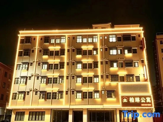 BOLINHOTEL