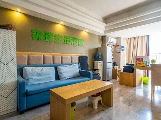 Jinpan Living Hotel