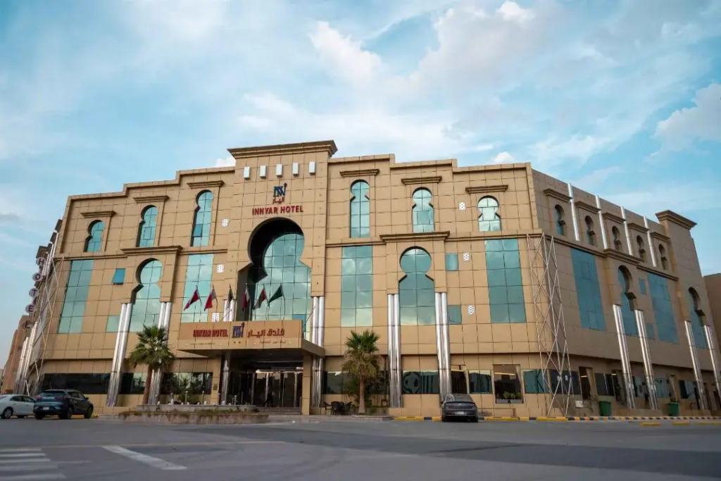 Innyar Hotel