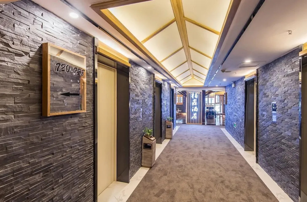 Baixin Hotel (North Station Century City)