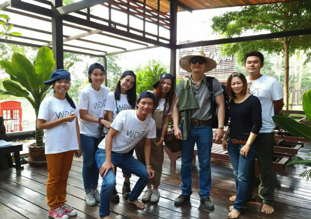 Baan Suan Leelawadee Resort Nan