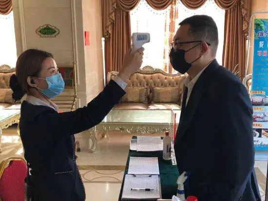 Vienna Hotel ( Liaocheng Tita Jinding Shopping Center Branch)