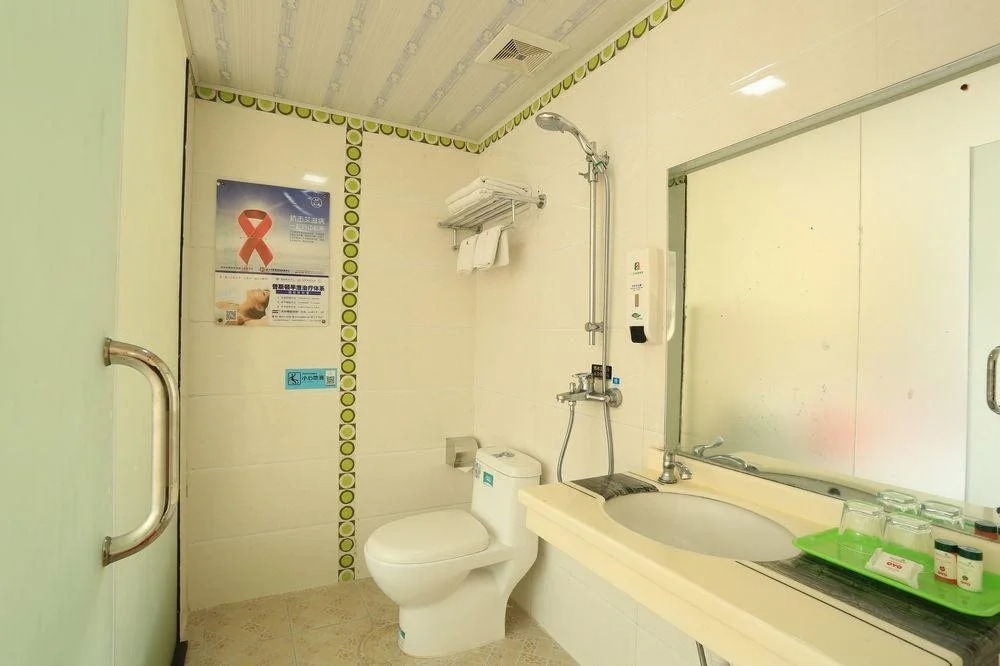 Shenzhen Jingbo Inn