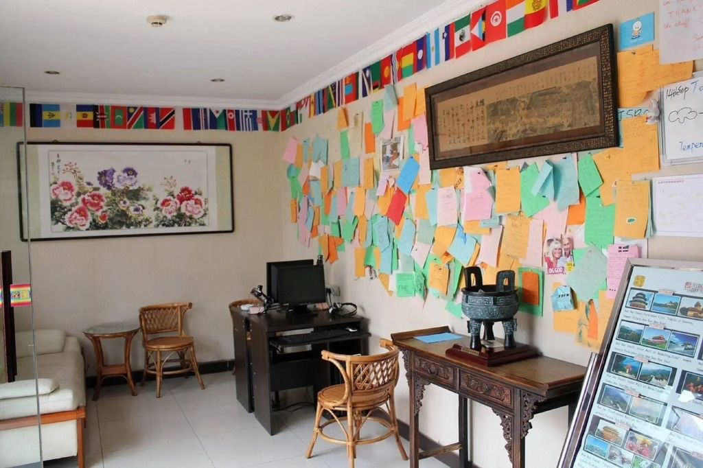 Hutong Inn