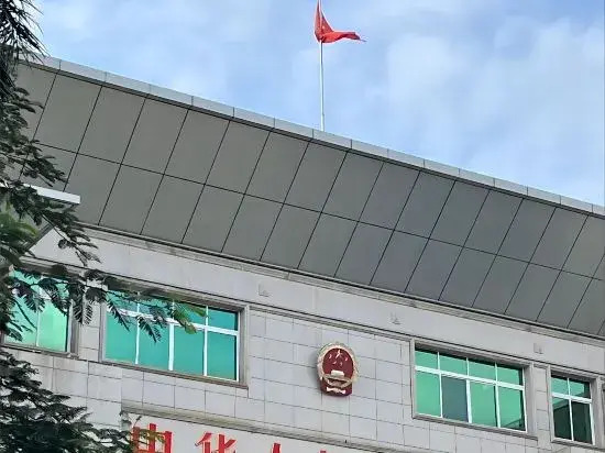 Dongxing Huichang Fashion Hotel