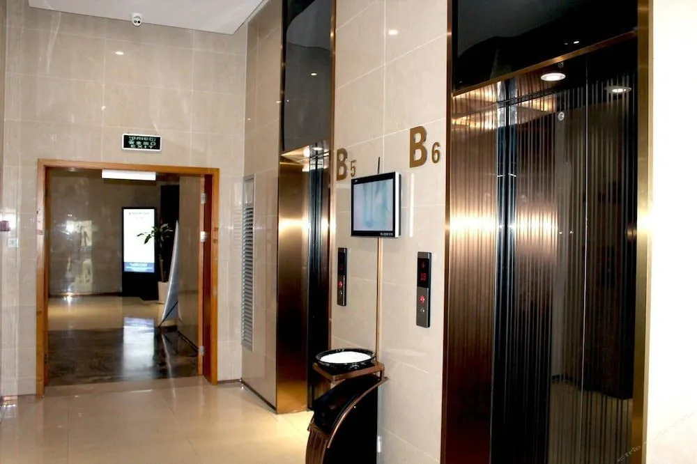 Prince Chen Su Apartment