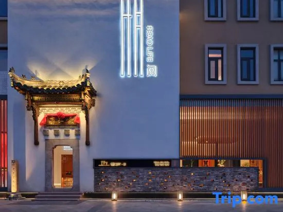 Read Life Hotel
