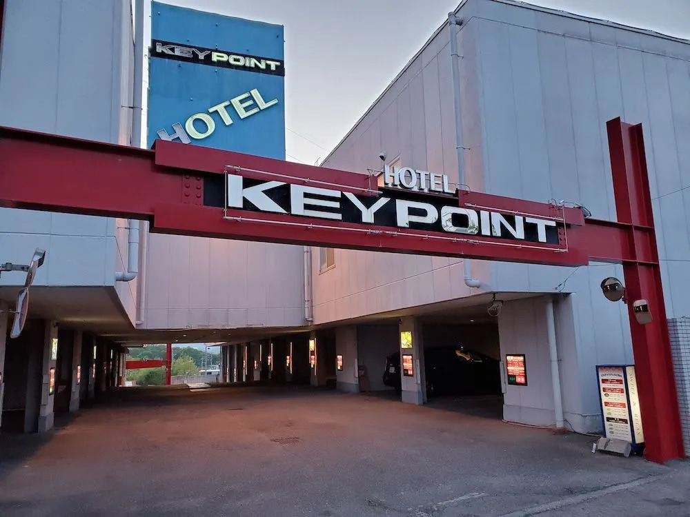 Hotel Pinon