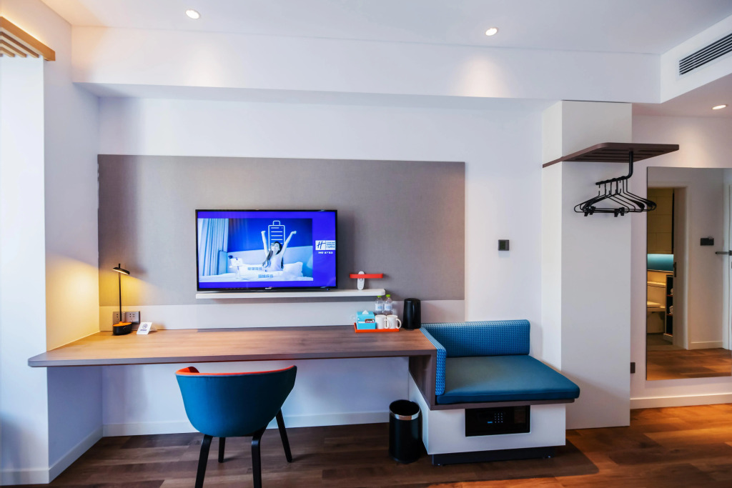 Holiday Inn Express Yantai Fulai