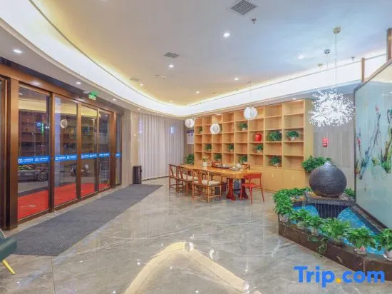 Yunqi Smart Hotel (Xingyi Menglecheng Jushan Square)