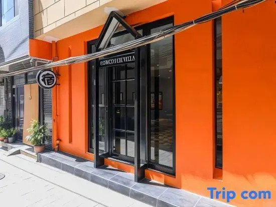 Tiaofangzi Homestay