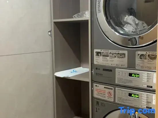 HomeInn · Neo (Shanghai Fengxian Ancient Huayuan Branch)