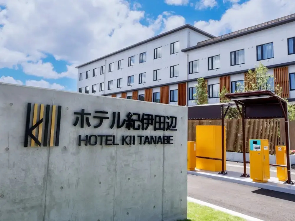 Hotel Kiitanabe
