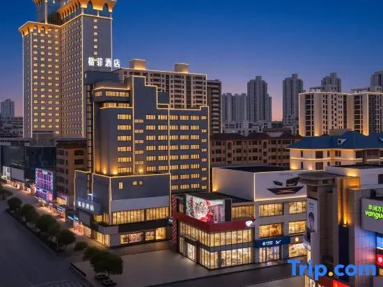 VX Hotel (Xinyu Shenglibei Road Railway Station)