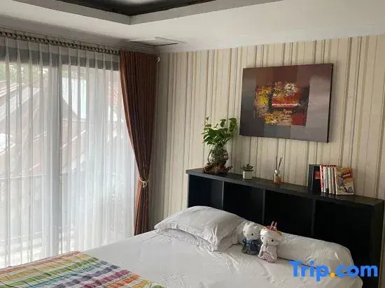 Moza House Wonosobo