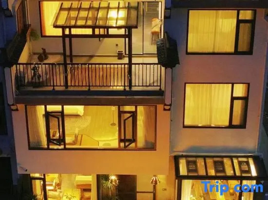 Wuyuan Road hidden on the starry sky design beautiful stay