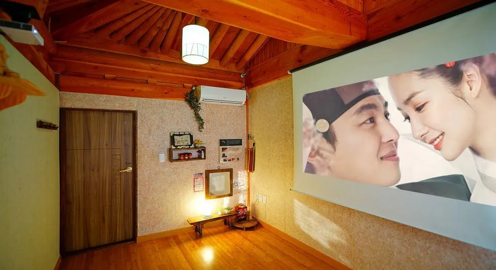 Danjam
