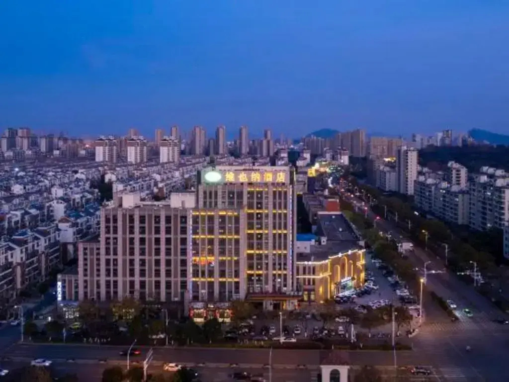 Vienna Hotel Anhui Hefei Chaohu Lijing International