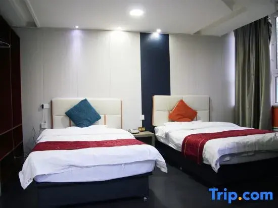 Jiatianxia Express Hotel