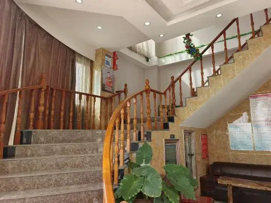 YAYUR Hotel