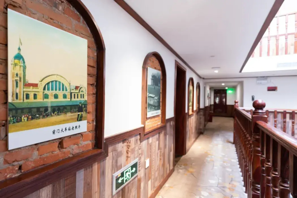 Nostalgia Hotel（Beijing Tiananmen Square ）