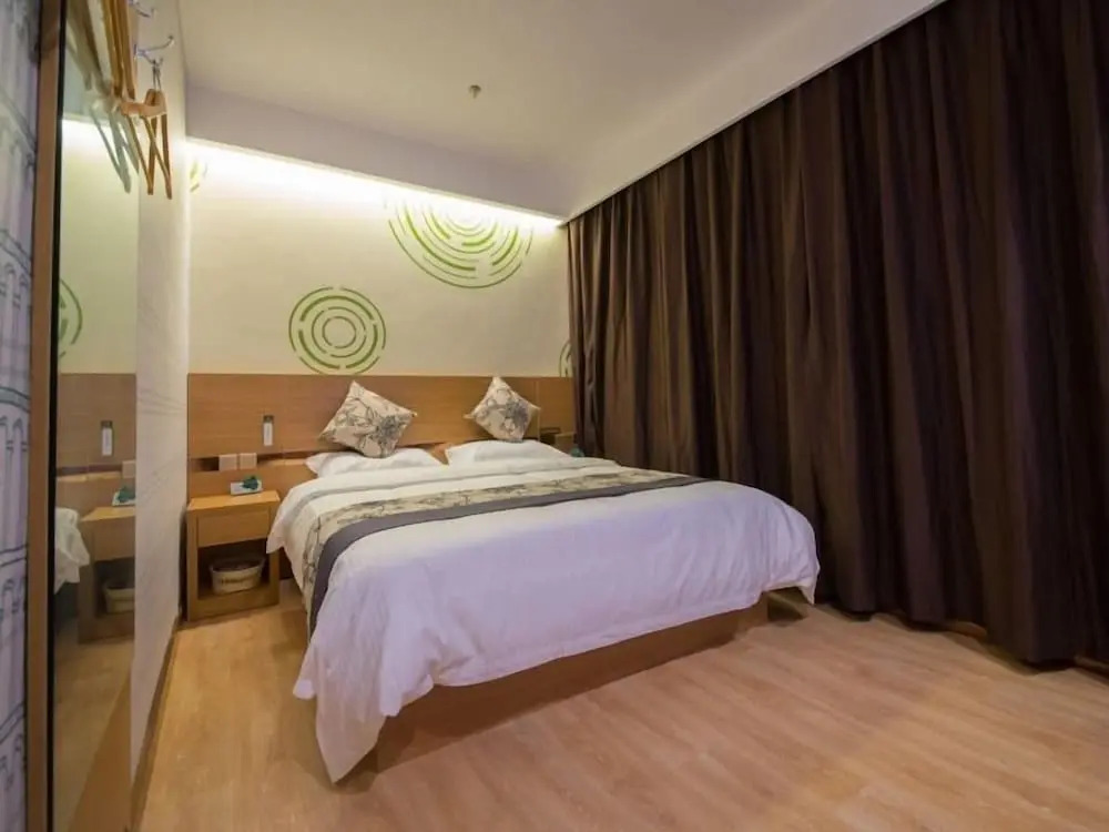 GreenTree Inn Nantong Chongchuan District Middle Changjiang Road Express Hotel