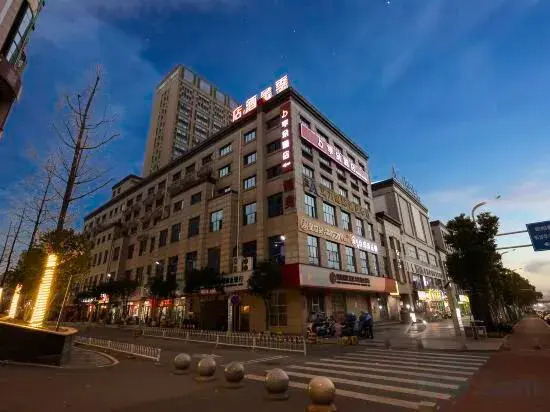 Jiduo Hotel (Changsha Medical College Branch)