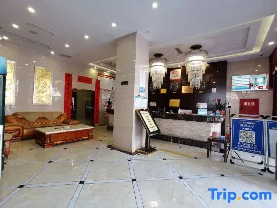 Yu Huang Hotel