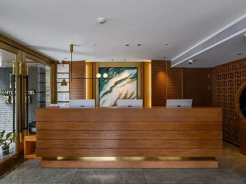 Fanyuan Hotel (Guangzhou Zhujiang New Town Store)