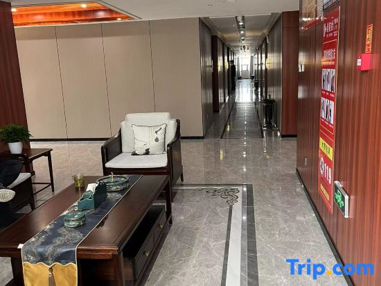 Vienna Hotel (Six Anyuan District Shop)