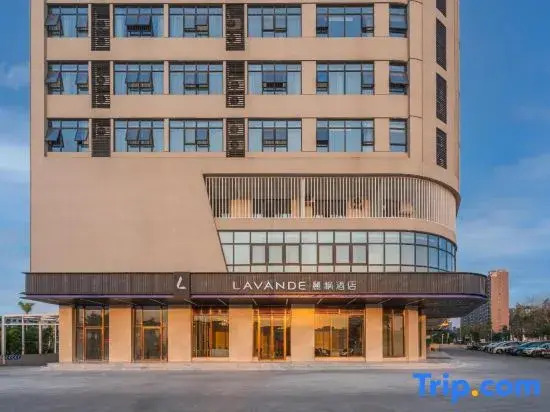 Lavande Hotel HaikouXiuying Wanda Plaza