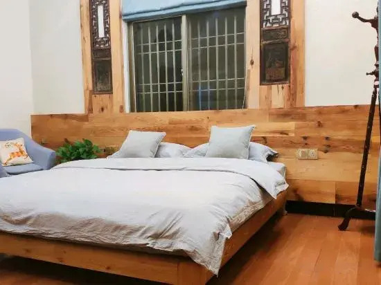 Tiantai ManXiuShe Homestay