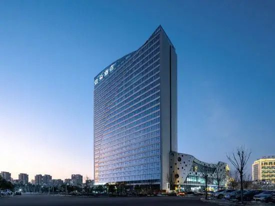 Wannian Wanya International Hotel
