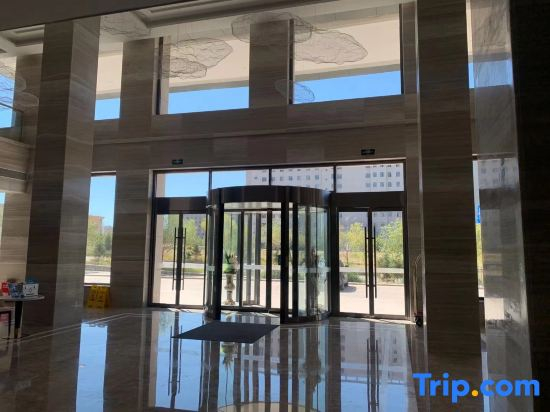 Kyriad Marvelous Hotel(Alxa Zuoqi store)