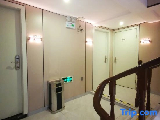Haijing Business Hotel (Shanghai Tangzhen)