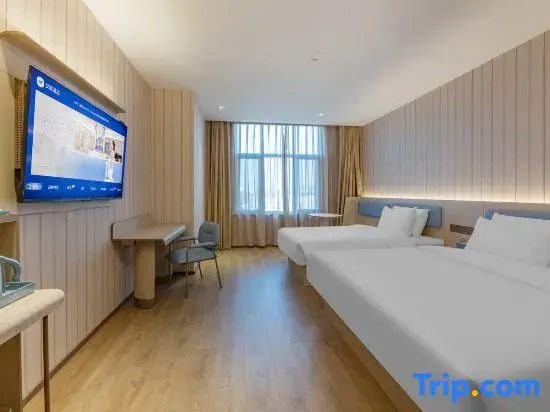 HanTing Hotel (Shijiazhuang Yuanshi Xiangyang Street)