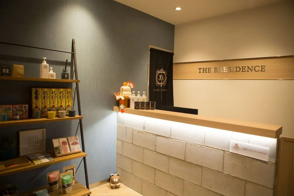 JA Hotel Midoribashi -the bresidence