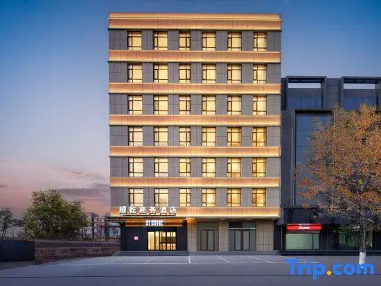 Shunqian Business Hotel