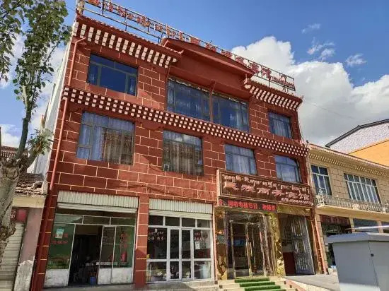 Aba Nationality Business Hotel