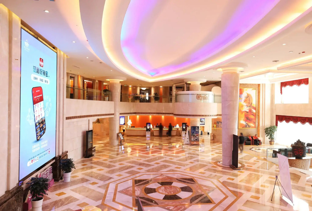 Hanjueyangming Hotel