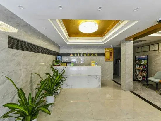 Xingyuexing Hotel (Zhuhai Gongbei Port)