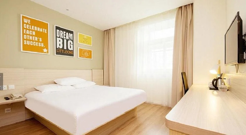 Hanting Hotel Nantong Jin Feida Plaza